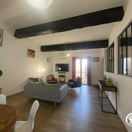 Le Loft Σπίτι διακοπών *